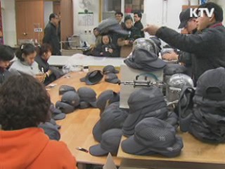 사회적기업 500개 돌파