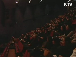 '한국 무용의 거장' 송범을 기리다