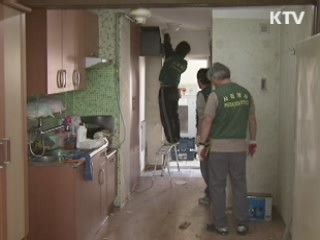 대전시, 일자리창출 전국 우수기관 선정