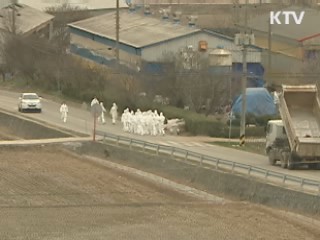 이 대통령 "구제역 번지면 군도 적극 협력"