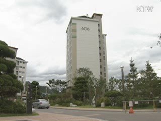 정종환 장관 "소형-임대 확대 전세대책 마련"