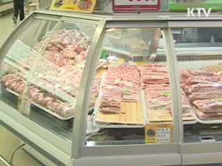 설 성수품 공급 확대···물가 총력 관리 