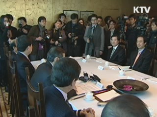 공정위, 유통분야 판매수수료 공개