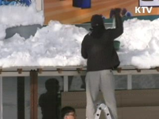 동해안 폭설피해 '긴급복구 추진본부' 운영