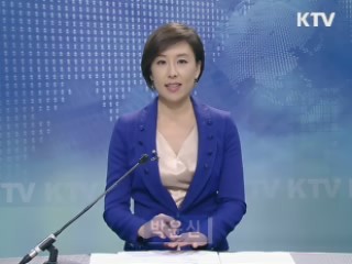 KTV 230 (99회)