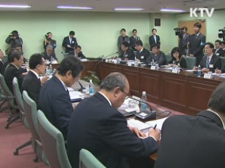 이 대통령  "물가에 총력, 국민협조 필요"