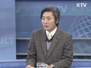 작은 틈도 철저히, 해빙기 붕괴 예방 [정책&이슈]