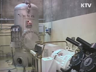 "원전, 자연재해 대비 철저히 해야"