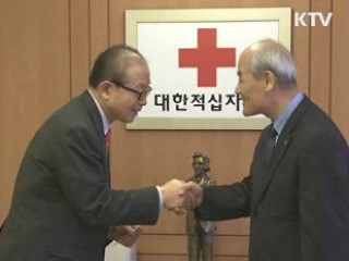 광복회, 일본 돕기 성금 기탁