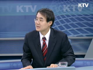 역플라자 합의 과연 실현되나? [주간 경제동향]