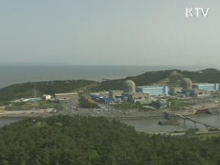 원전 집중 점검···민간 전문가 참여