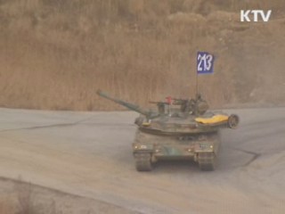 천안함 1주기, 서해에서 대규모 사격훈련