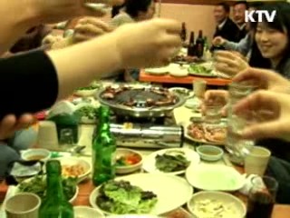 흡연·음주율 강원 높고 호남 낮아