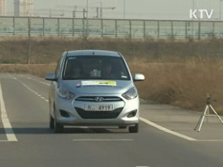 기후변화 지역경제 영향 선제대응 필요