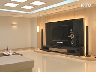 LED 융합기술 개발···세계시장 공략