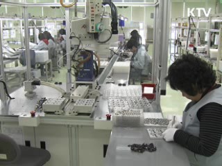  오늘부터 한달간 경제총조사 실시 