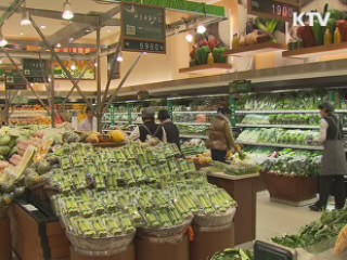 '대형 유통업체 횡포 방지법' 다음달 국회 처리