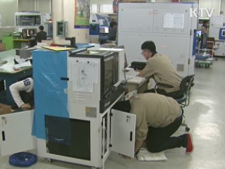 "수출입 면밀히 관리···무역 1조달러 달성"