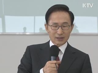 이 대통령, '임기 중 부산 현안 최대한 해결'