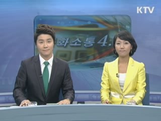 美 상원 재무위, 한미FTA 가결···비준 초읽기