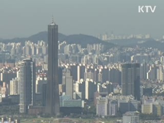 무디스, 한국 국가신용등급 현행 유지