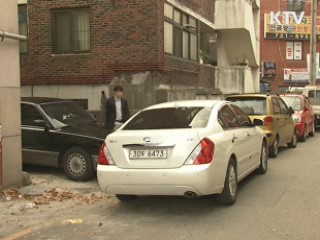 생활 속 각종 불편 민원 스마트폰으로 해결