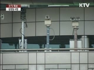 정부 "탈북자 급증 우려…대책 마련중"