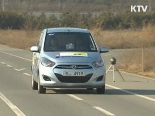 어린이 시설·용품 안전진단 대폭 강화