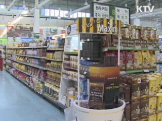 "소비기한제, 유통기한제와 2~3년 병기"