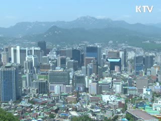 대기업 '일감 몰아주기' 공시 대상 확대