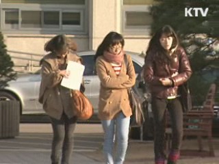 올 상반기부터 국립대 총장 직선제 폐지