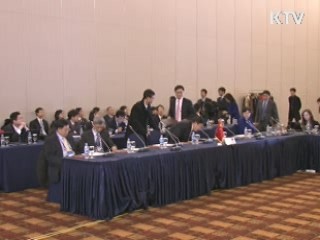 한중 FTA 국내 절차 돌입···24일 공청회