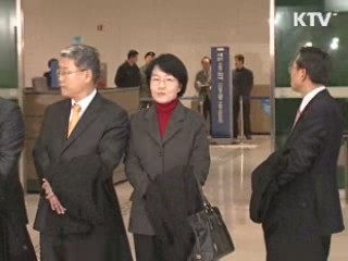 여야 국회의원 8명 개성공단 방문