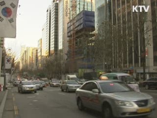 다시 찾아온 강추위…주말까지 이어져