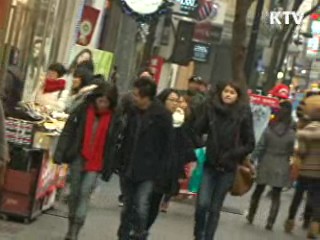 세무서로 간 스타들 '성실 납세 합시다'