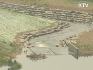 OECD "4대강 살리기, 녹색성장 모범 사례"