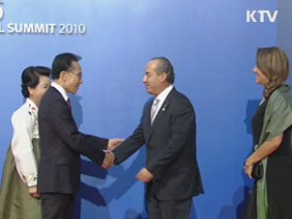 참가국 퍼스트 레이디 '한류문화 종합세트 감상'