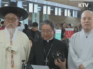 北 종교계, 종교교류 위한 남북 접촉 제의