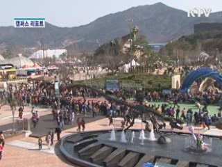 가자! 공룡의 세계로