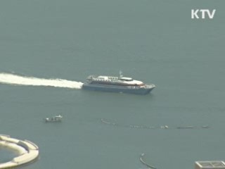 신세대 정책 알리미, 여수 홍보 나섰다