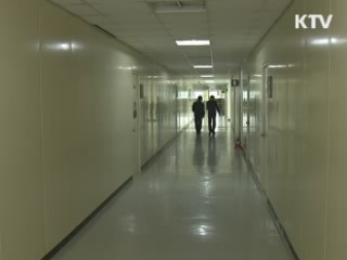 불법 사금융 신고 폭주…수사 급물살