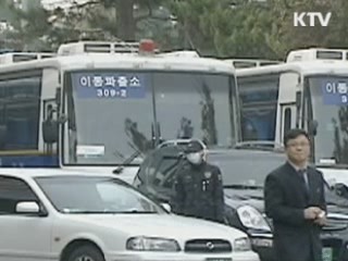 굿모닝 투데이 (150회)