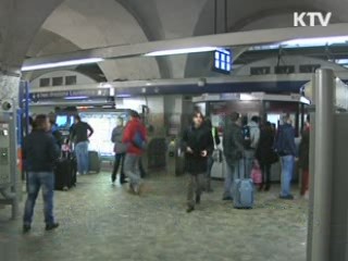 무디스, 이탈리아 은행 26곳 신용등급 강등