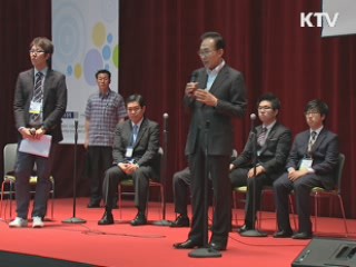 이 대통령 "고졸자가 대우받는 직장 만들어야"