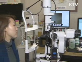 질병관리본부 "유행성 눈병 감염 주의" 당부