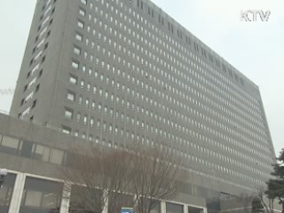 검찰, 불법사찰 수사 결과 내일 발표