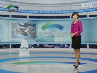 분양가상한제 원칙적 폐지 재건축부담금 부과중지