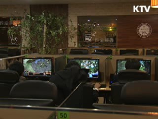 4.11 총선 디도스 공격 고교생 2명 검거