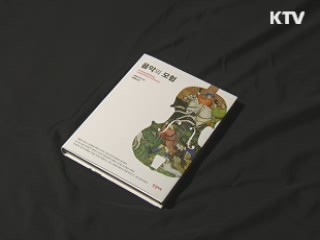 간행물윤리위원회 7월 추천도서