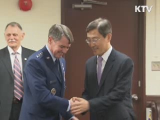 한미, `미군 영외순찰' 개선 방안 논의